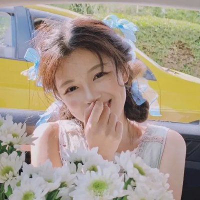 第11年的春日邀约